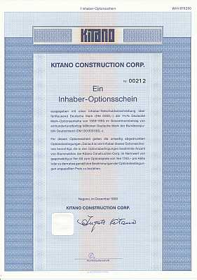 Kitano Construction