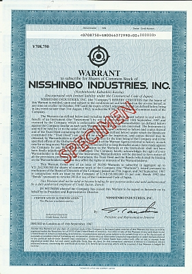 Nisshinbo Industries